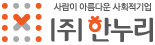 로고